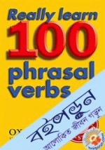 Really Learn 100 Phrasal Verbs